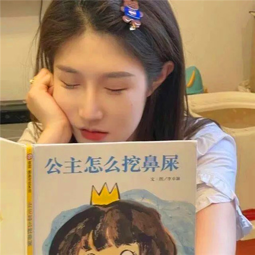 ins风高级质感女头像图片