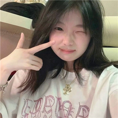 微信高级头像ins质感女