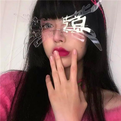 微信高级头像ins质感女