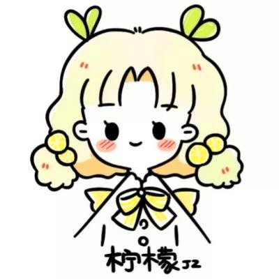 水果动漫头像图片