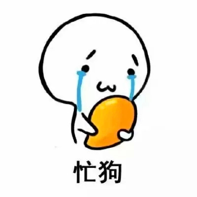 水果动漫头像图片