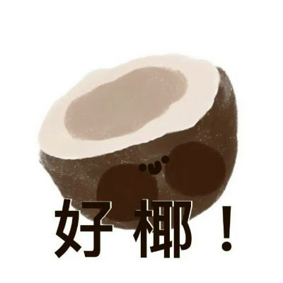 水果动漫头像图片