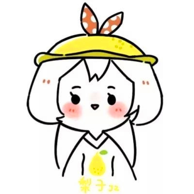 水果动漫头像图片