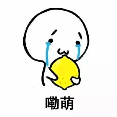 水果动漫头像图片