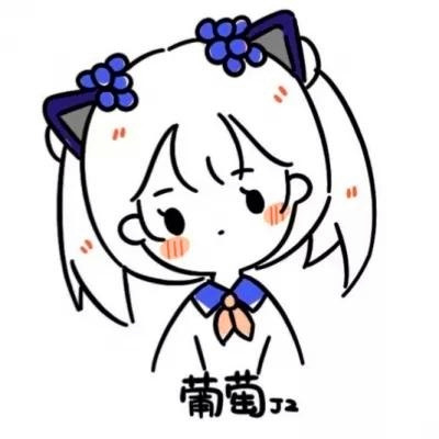 水果动漫头像图片