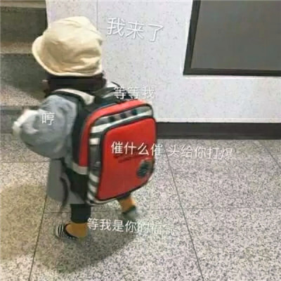 qq情侣头像带字图片