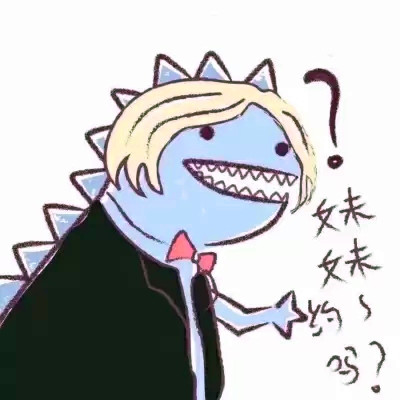 qq情侣头像带字图片