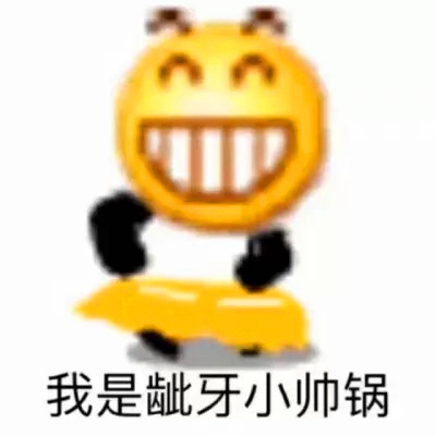 qq情侣头像带字图片