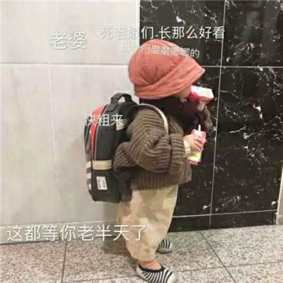 qq情侣头像带字图片
