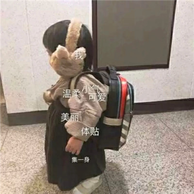 qq情侣头像带字图片