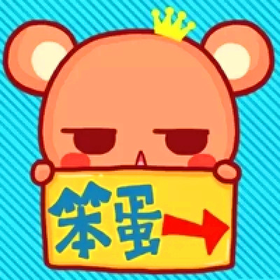 qq情侣头像带字图片