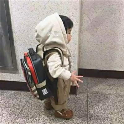 qq情侣头像带字图片