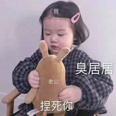 qq情侣头像带字图片