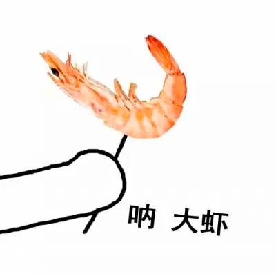 qq情侣头像带字图片