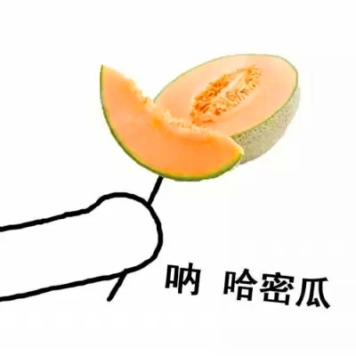 qq情侣头像带字图片