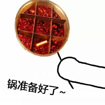 qq情侣头像带字图片