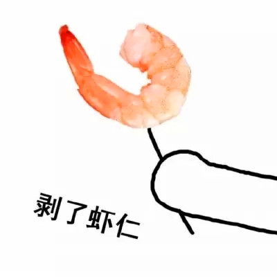 qq情侣头像带字图片
