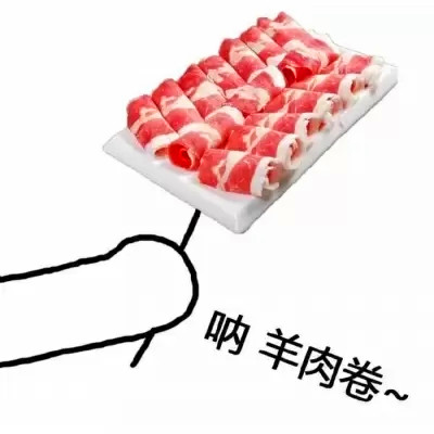 qq情侣头像带字图片