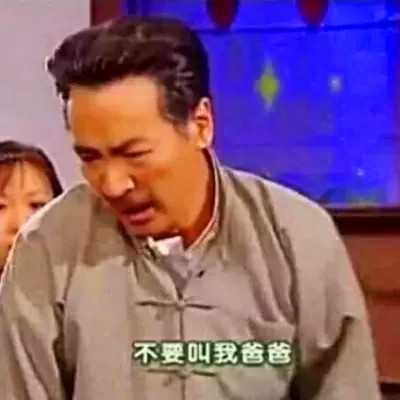 qq情侣头像带字图片