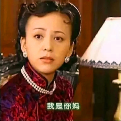 qq情侣头像带字图片