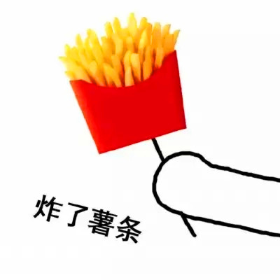 qq情侣头像带字图片