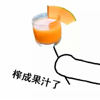 qq情侣头像带字图片