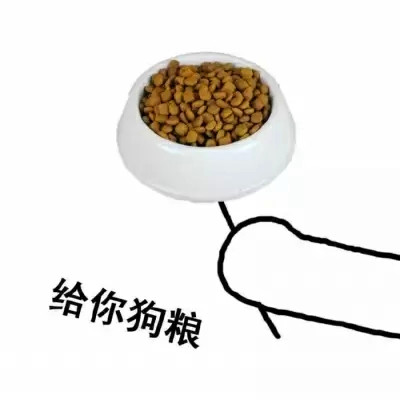 qq情侣头像带字图片