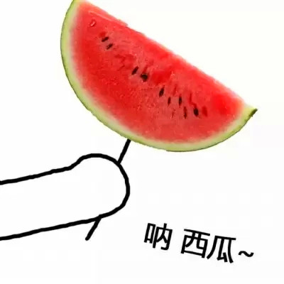 qq情侣头像带字图片