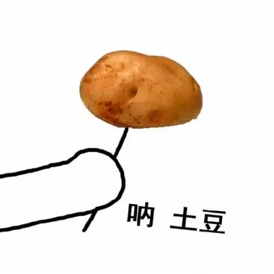 qq情侣头像带字图片