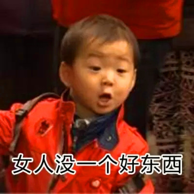 qq情侣头像带字图片
