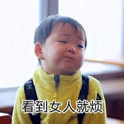 qq情侣头像带字图片