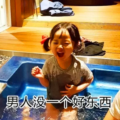 qq情侣头像带字图片