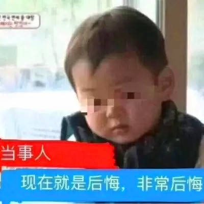 qq情侣头像带字图片