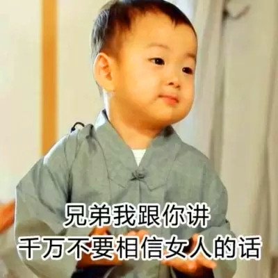 qq情侣头像带字图片