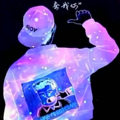 qq情侣头像带字图片