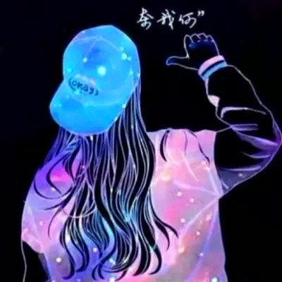 qq情侣头像带字图片