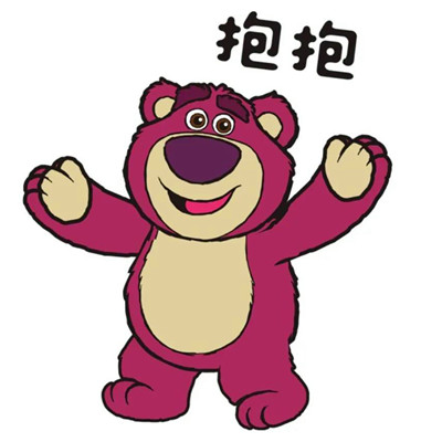 草莓熊可爱头像图片