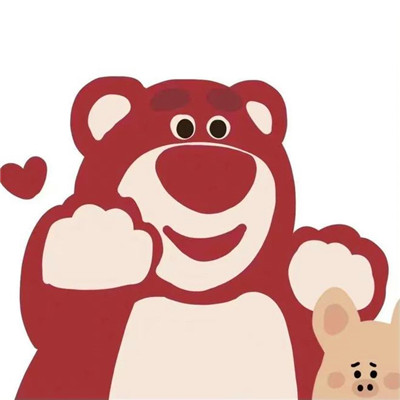 草莓熊可爱头像图片