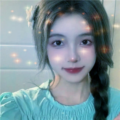 少女心爆棚的可爱头像真人图片