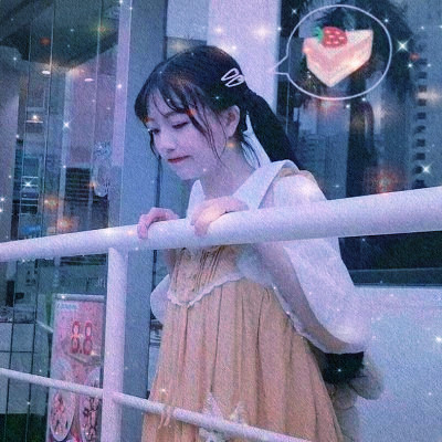少女心爆棚的可爱头像真人图片