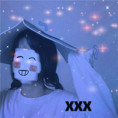 少女心爆棚的可爱头像真人图片
