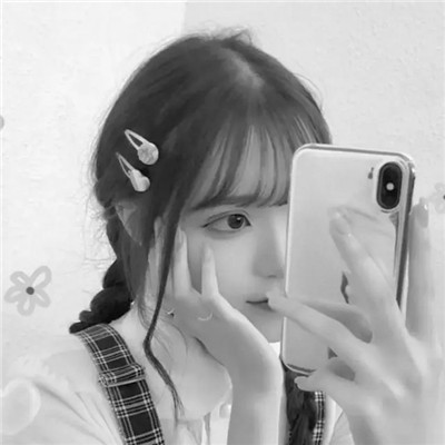 真人少女心头像仙气黑白高清图片
