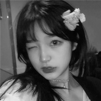 真人少女心头像仙气黑白高清图片