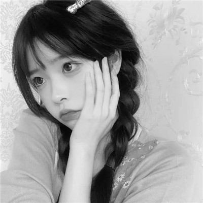真人少女心头像仙气黑白高清图片