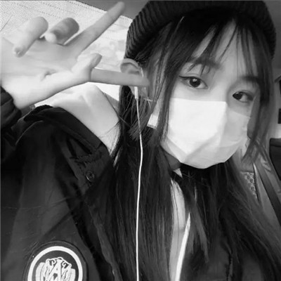 真人少女心头像仙气黑白高清图片