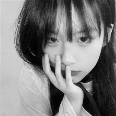 真人少女心头像仙气黑白高清图片