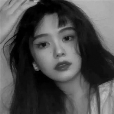 真人少女心头像仙气黑白高清图片