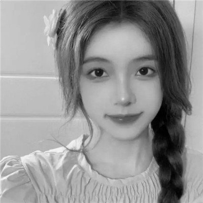 真人少女心头像仙气黑白高清图片