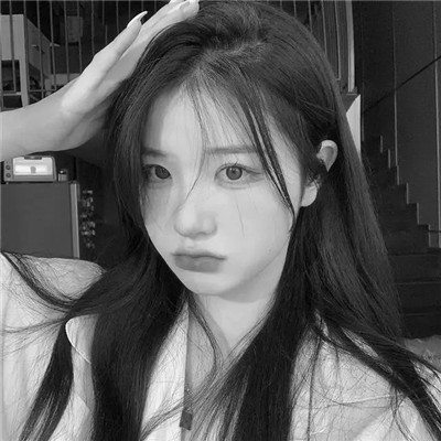 真人少女心头像仙气黑白高清图片