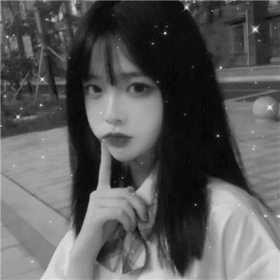 真人少女心头像仙气黑白高清图片